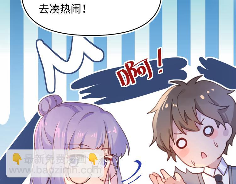 10第二次月考(1/2)-第10话