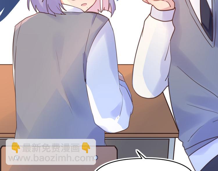 10第二次月考(1/2)-第10话