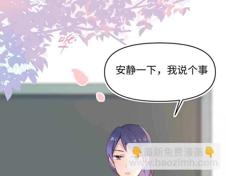 10第二次月考(1/2)-第10话