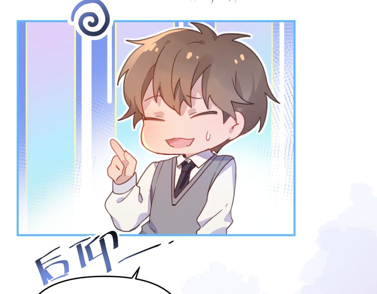 10第二次月考(1/2)-第10话