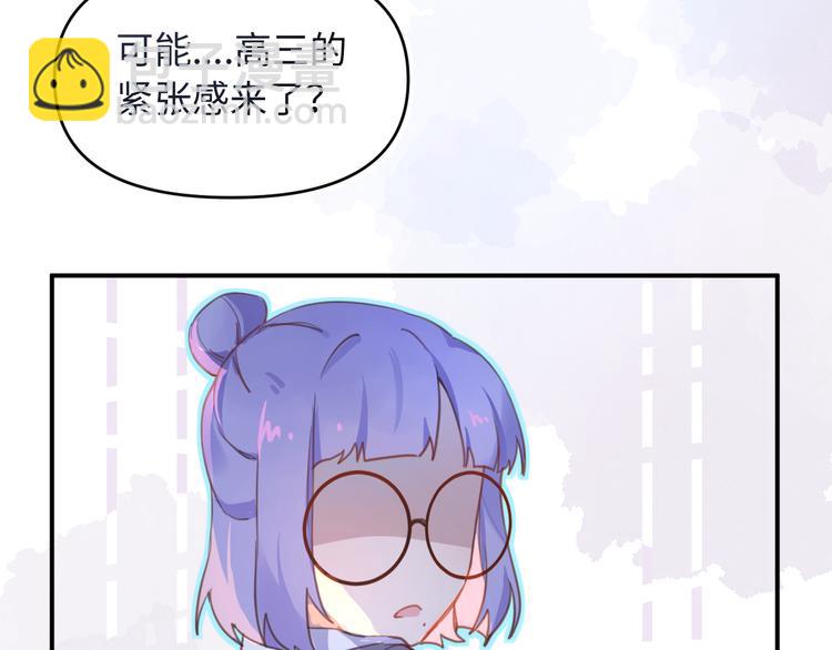 10第二次月考(1/2)-第10话