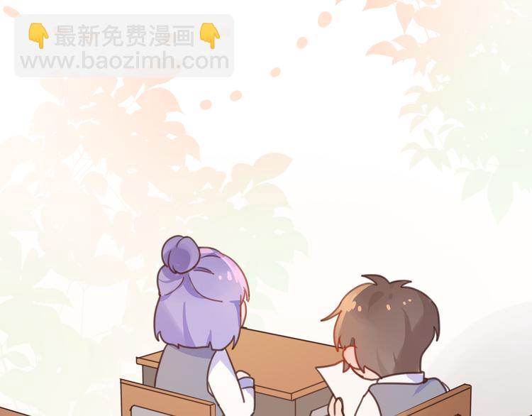 10第二次月考(1/2)-第10话