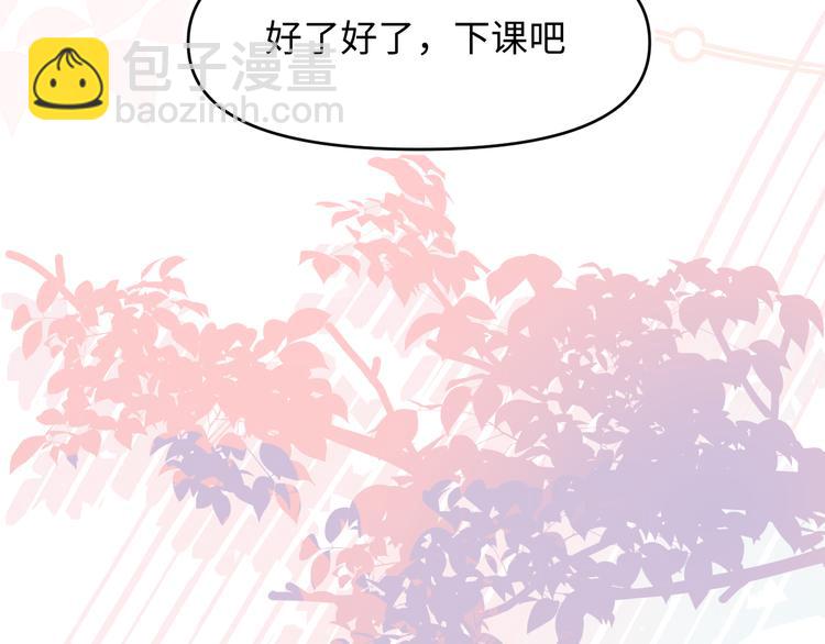 10第二次月考(1/2)-第10话