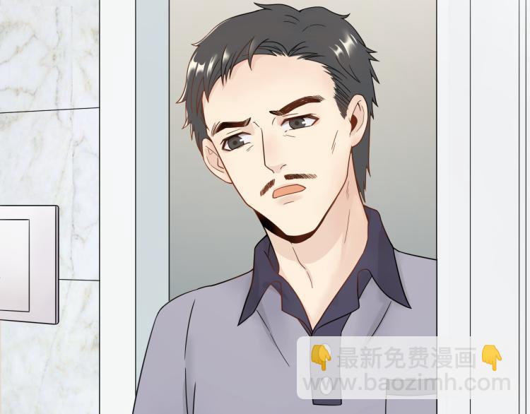 第2话 绝地反击！(1/3)-第2话