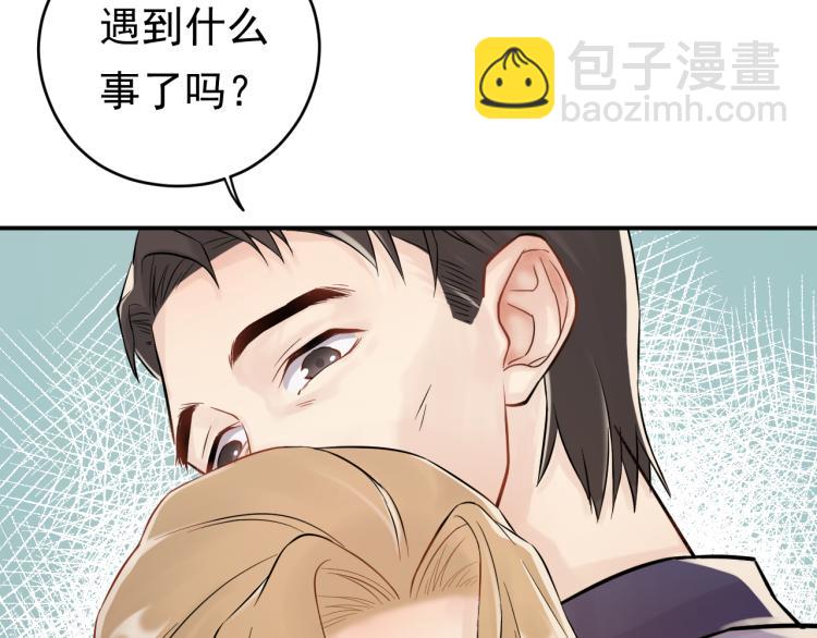 第2话 绝地反击！(1/3)-第2话