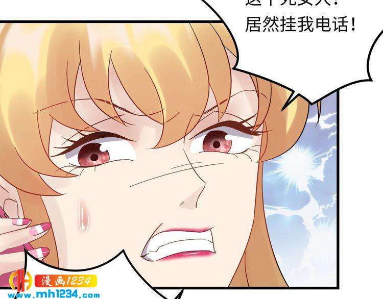 第102话 离梦想实现不远了(1/3)-第102话