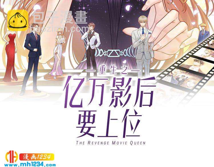 第102话 离梦想实现不远了(1/3)-第102话