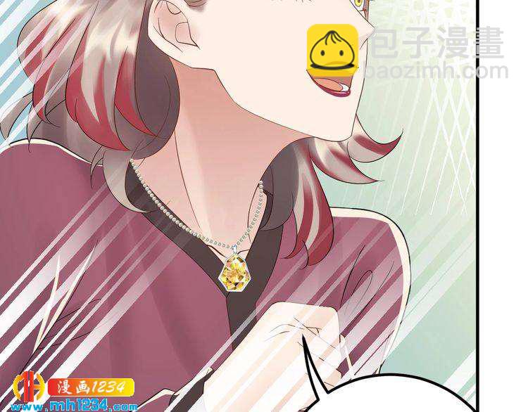 第104话 超越那个位置！(1/3)-第104话