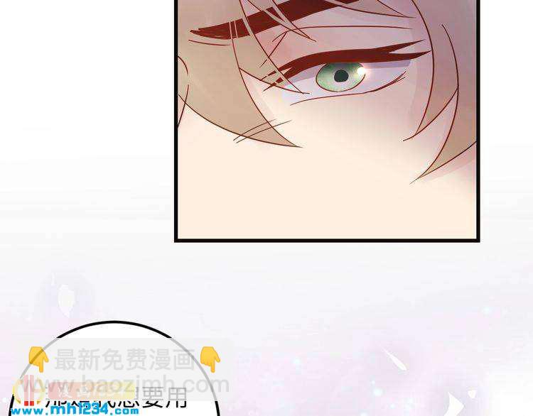 第104话 超越那个位置！(1/3)-第104话