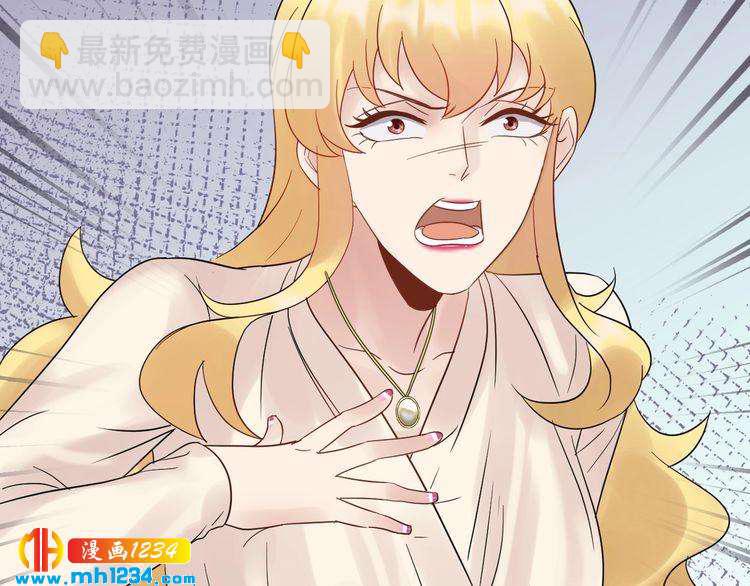 第106话 最好的惩罚！(1/3)-第106话