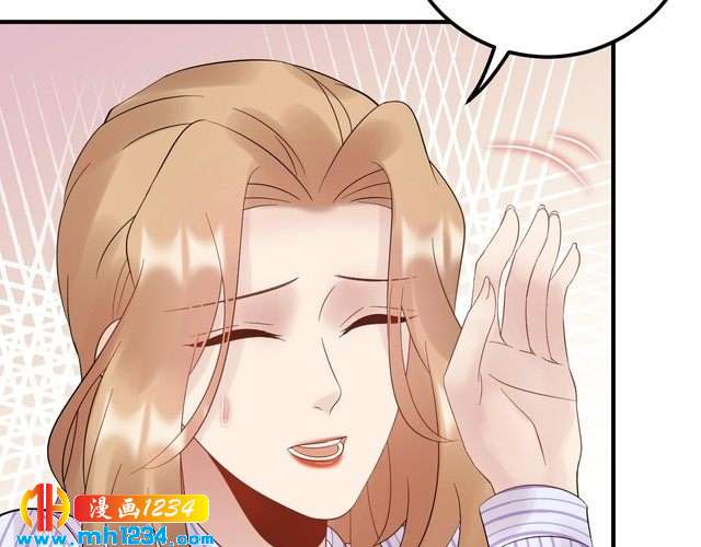 第108话 心里只有顾天晴一人(1/3)-第108话