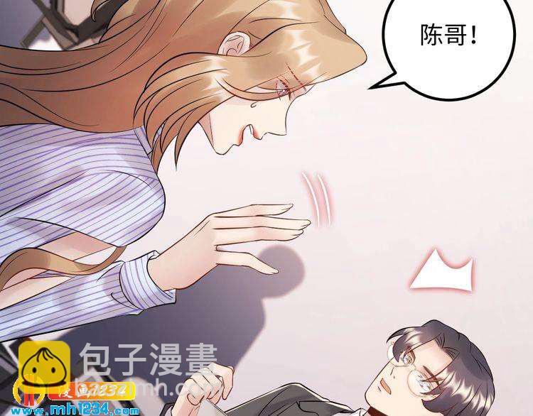 第108话 心里只有顾天晴一人(1/3)-第108话