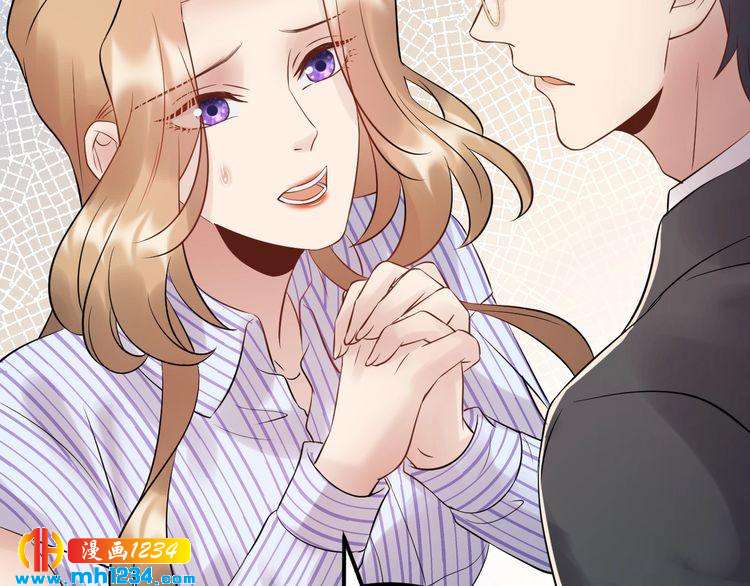 第108话 心里只有顾天晴一人(1/3)-第108话