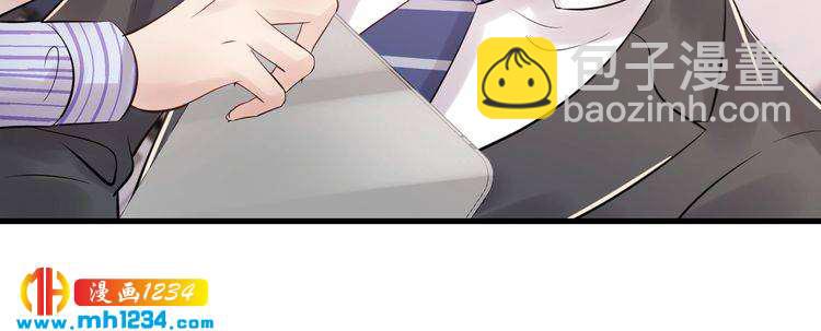 第108话 心里只有顾天晴一人(1/3)-第108话