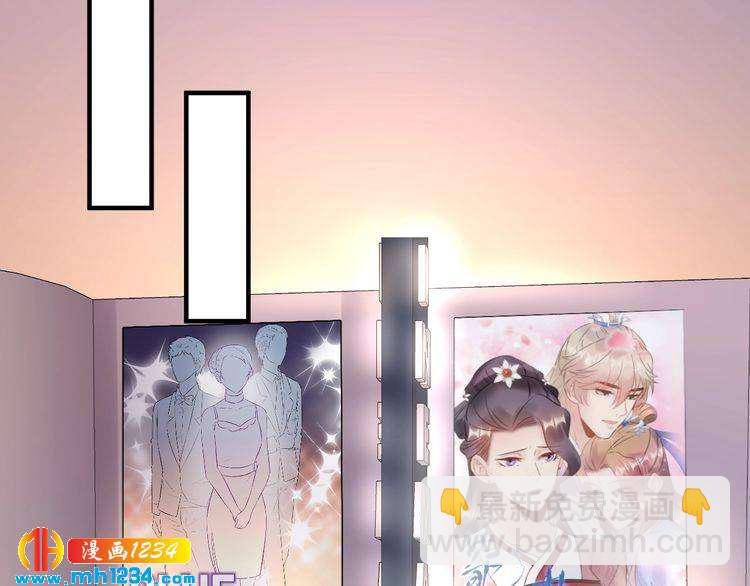 第108话 心里只有顾天晴一人(1/3)-第108话