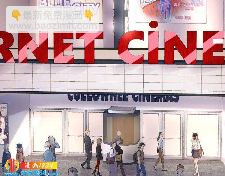 第108话 心里只有顾天晴一人(1/3)-第108话