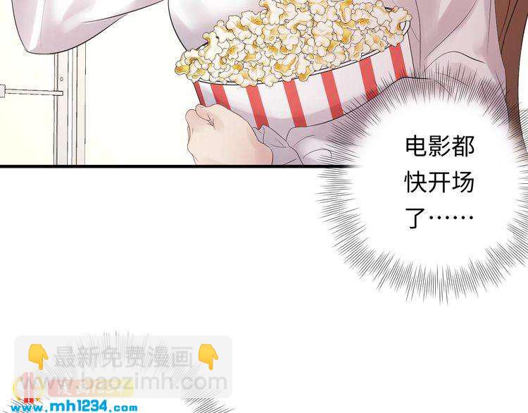 第108话 心里只有顾天晴一人(1/3)-第108话