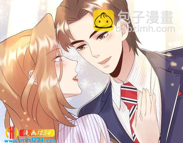 第108话 心里只有顾天晴一人(1/3)-第108话