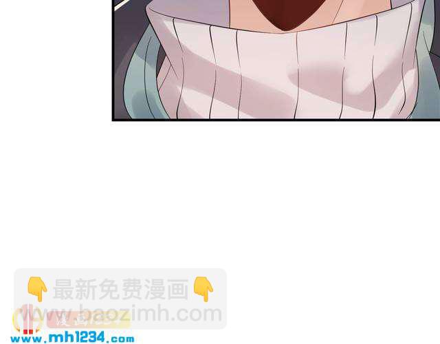 第110话 被唐希霆放鸽子！(1/2)-第110话