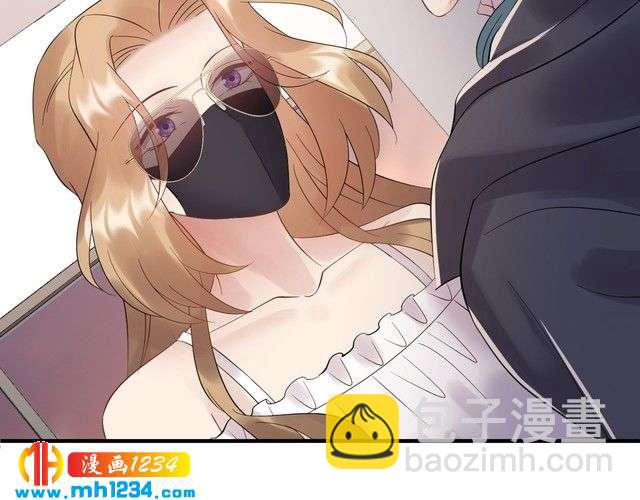 第110话 被唐希霆放鸽子！(1/2)-第110话