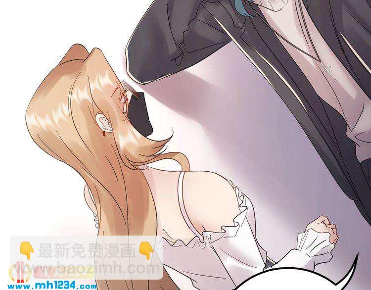 第110话 被唐希霆放鸽子！(1/2)-第110话