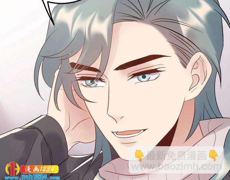 第110话 被唐希霆放鸽子！(1/2)-第110话