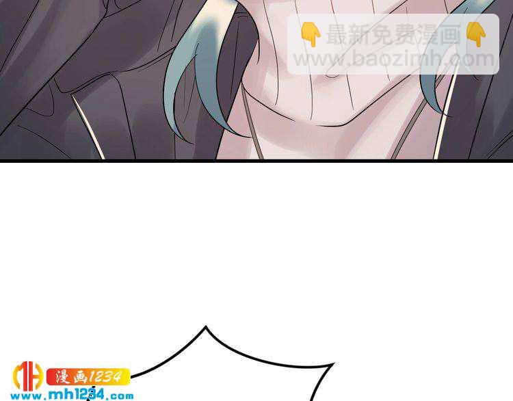 第110话 被唐希霆放鸽子！(1/2)-第110话