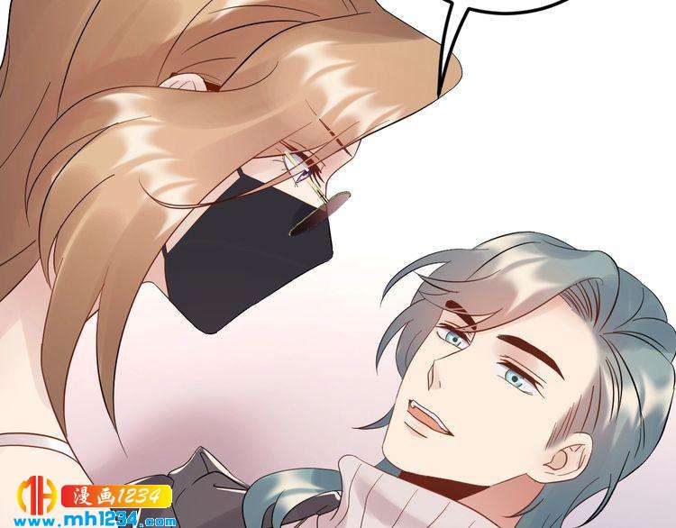 第110话 被唐希霆放鸽子！(1/2)-第110话