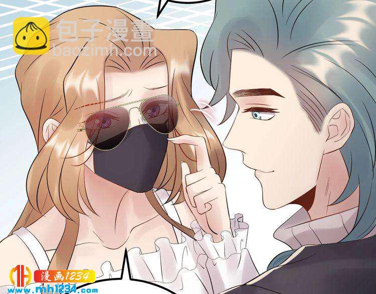 第110话 被唐希霆放鸽子！(1/2)-第110话