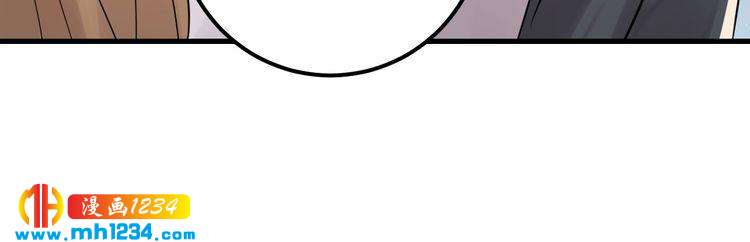 第110话 被唐希霆放鸽子！(1/2)-第110话