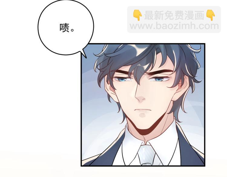 第12话 命运的转折点！(1/3)-第12话