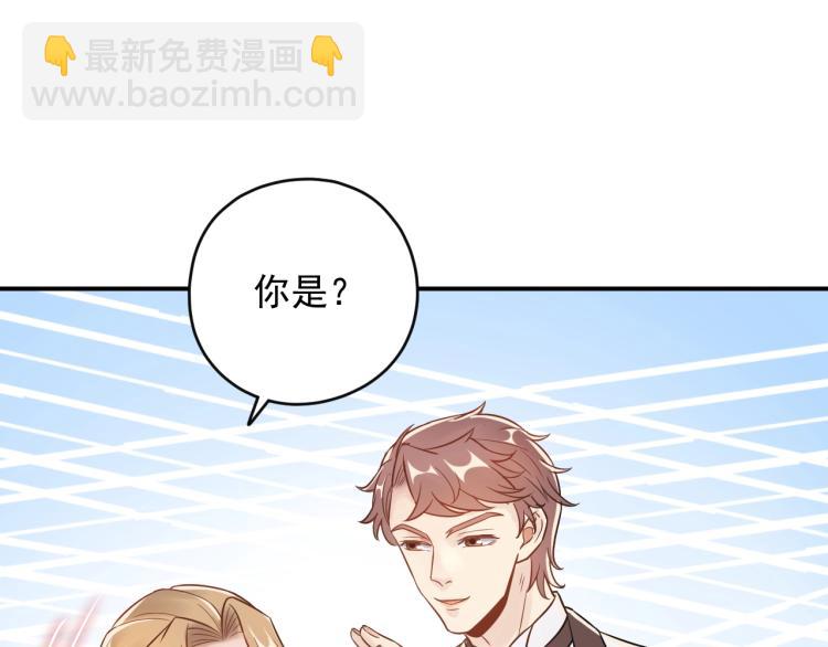 第12话 命运的转折点！(1/3)-第12话