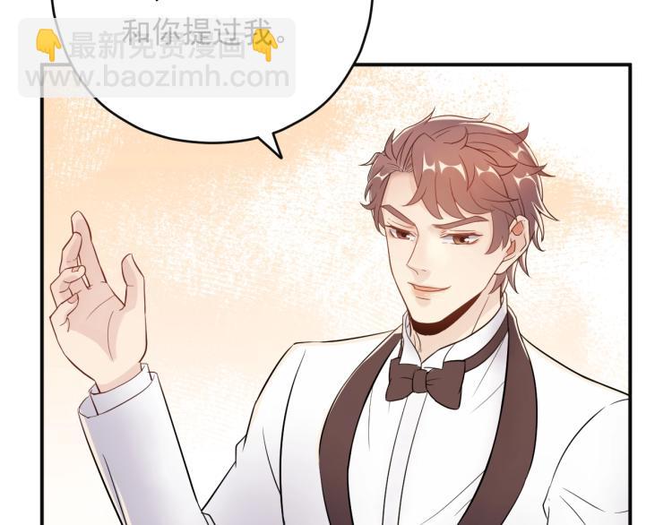 第12话 命运的转折点！(1/3)-第12话