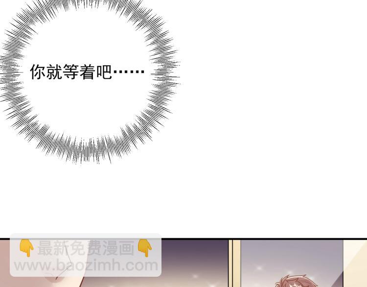 第12话 命运的转折点！(1/3)-第12话