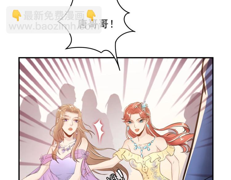 第12话 命运的转折点！(1/3)-第12话