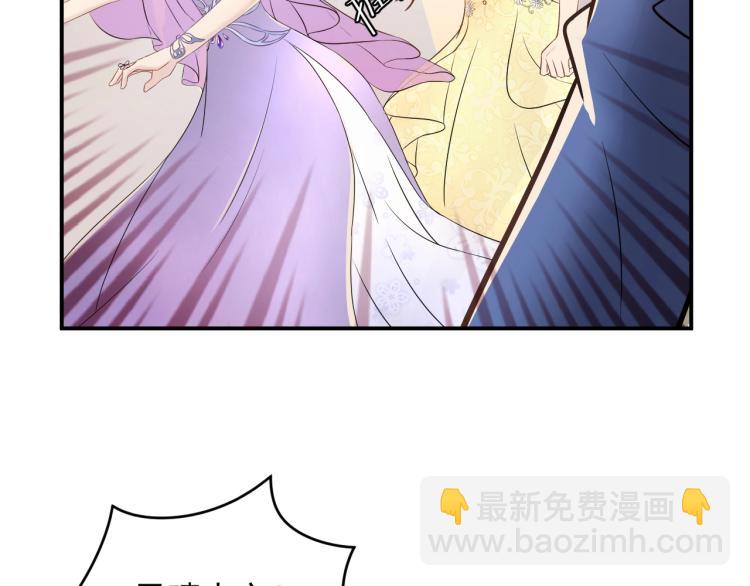 第12话 命运的转折点！(1/3)-第12话