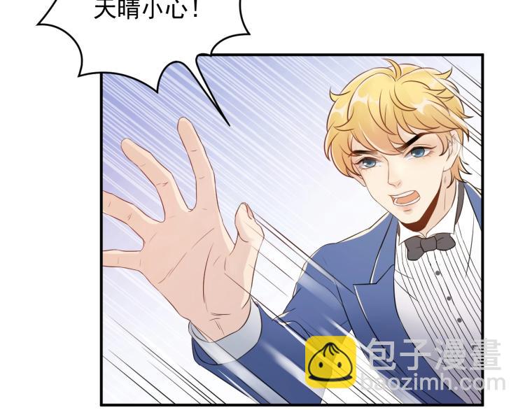 第12话 命运的转折点！(1/3)-第12话