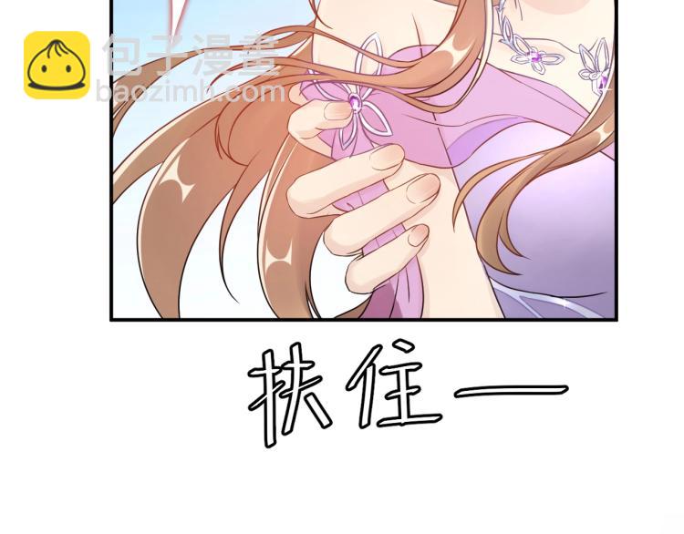 第12话 命运的转折点！(1/3)-第12话