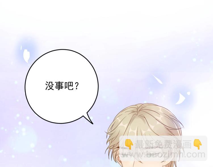 第12话 命运的转折点！(1/3)-第12话