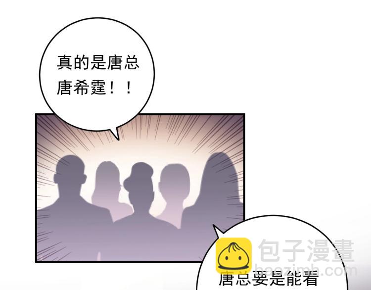 第12话 命运的转折点！(1/3)-第12话