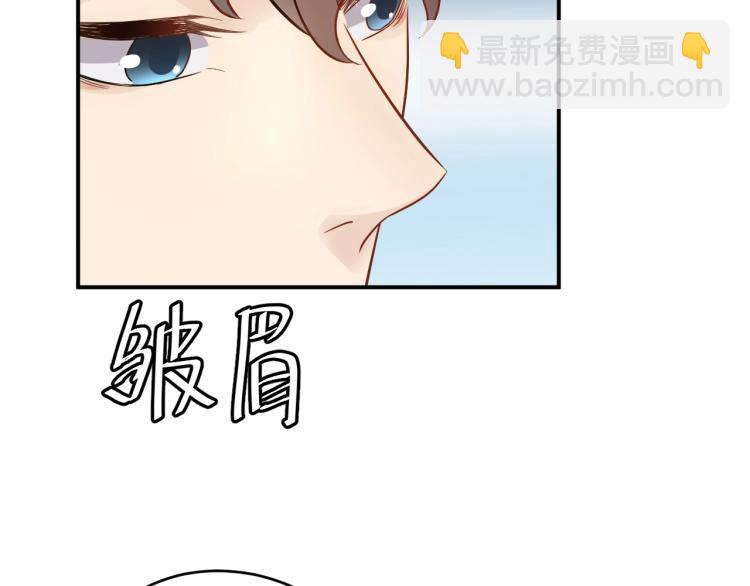 第12话 命运的转折点！(1/3)-第12话