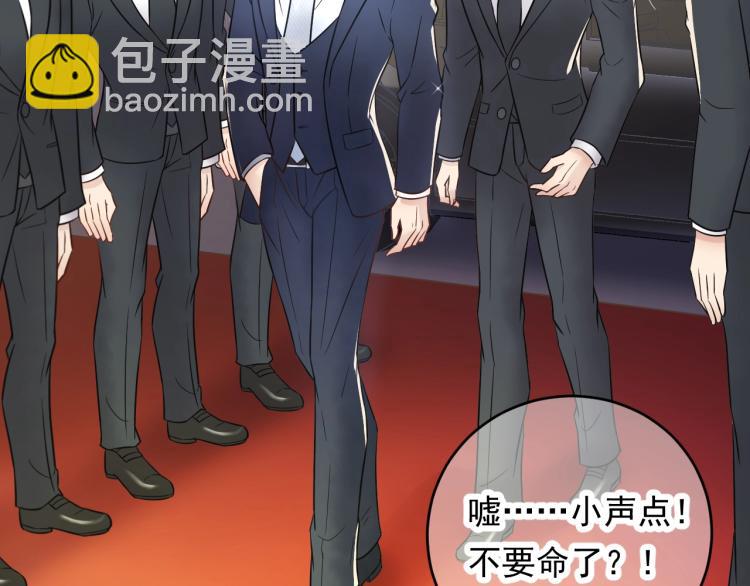 第12话 命运的转折点！(1/3)-第12话