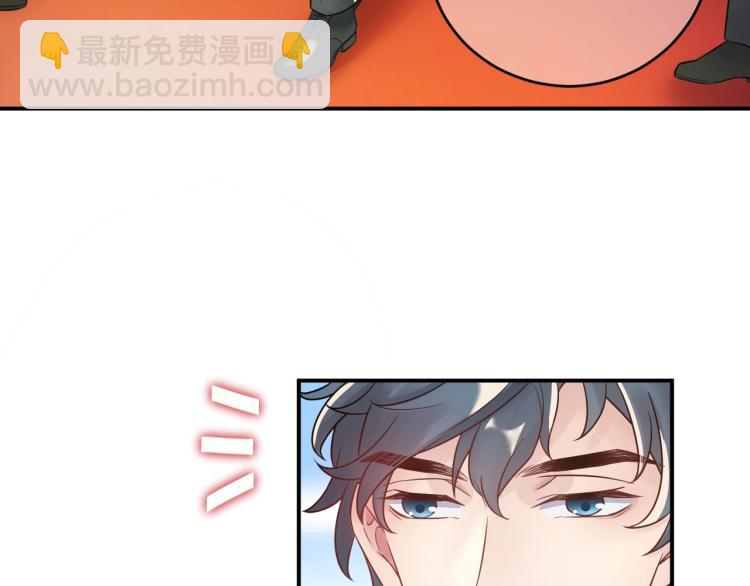 第12话 命运的转折点！(1/3)-第12话