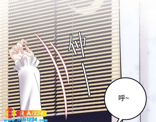 第112话 游乐园包场！(1/3)-第112话