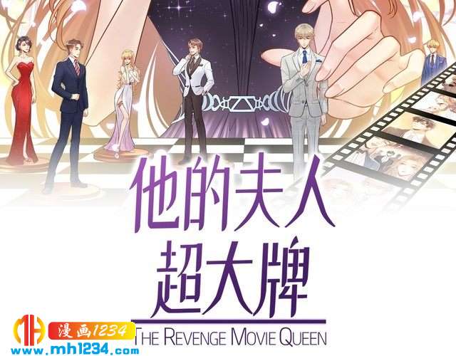 第112话 游乐园包场！(1/3)-第112话