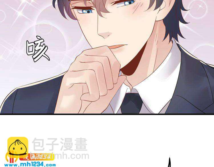 第112话 游乐园包场！(1/3)-第112话