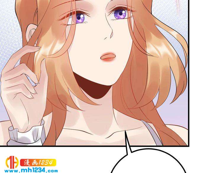 第112话 游乐园包场！(1/3)-第112话