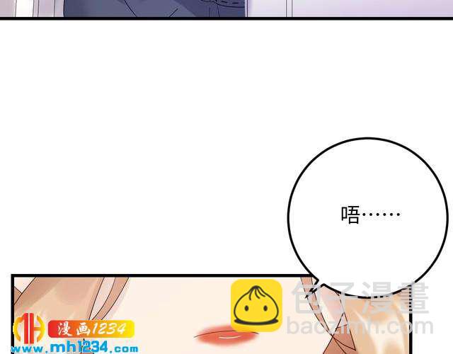 第112话 游乐园包场！(1/3)-第112话