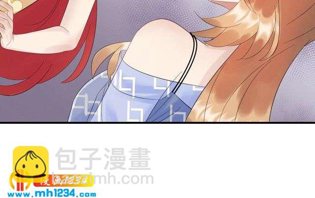 第114话 你不过是个替身罢了(1/3)-第114话