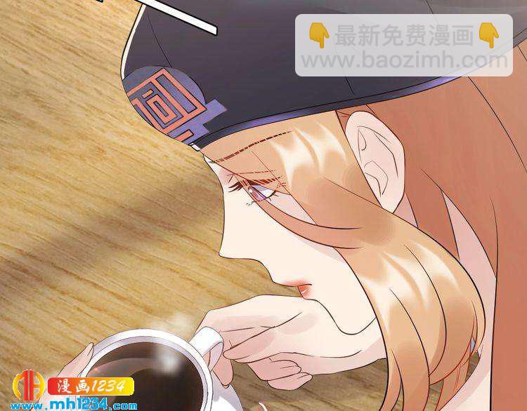 第114话 你不过是个替身罢了(1/3)-第114话